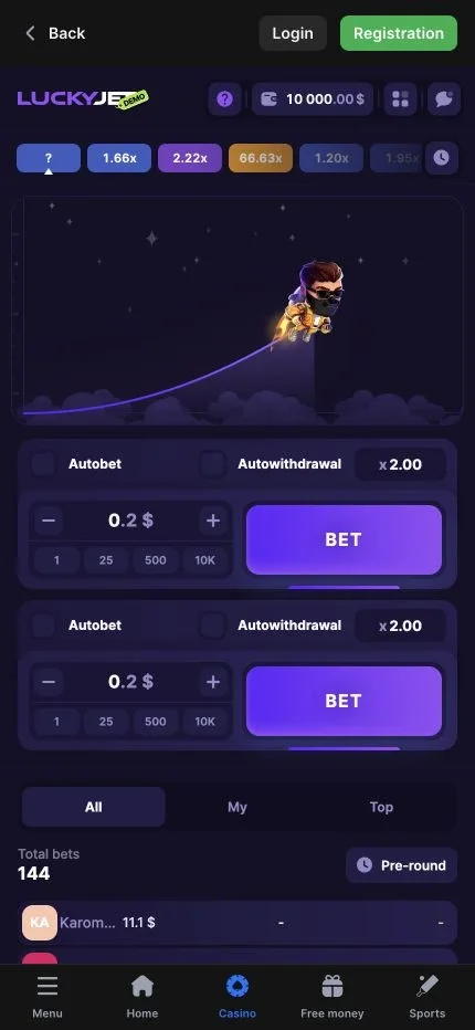 Lucky Jet round in progress with Lucky Joe flying at 2.1x